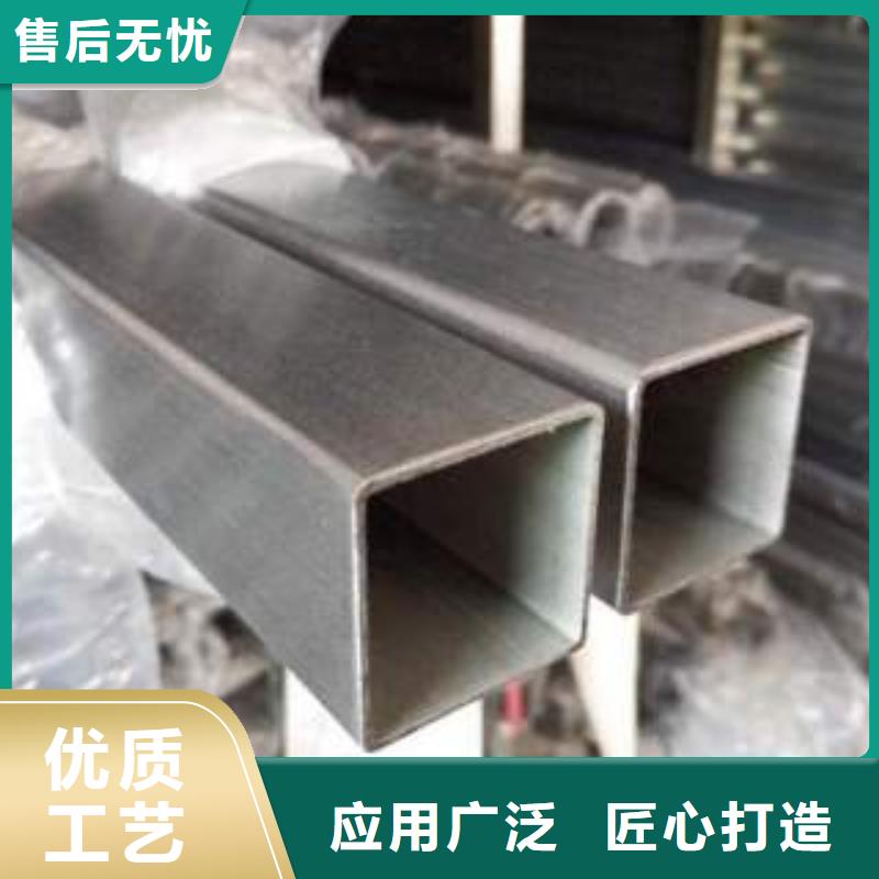 广西省百色购买市右江区工程专用不锈钢槽钢角钢
