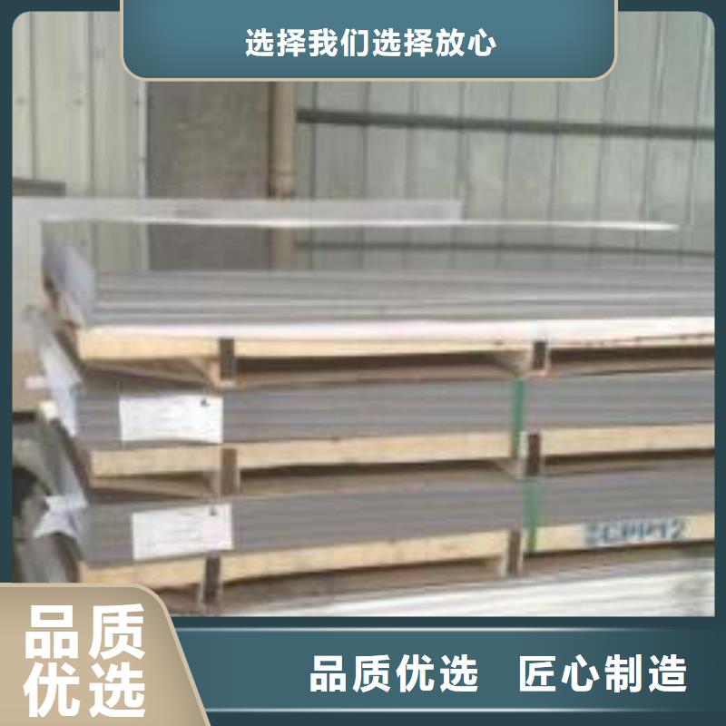 湖北省宜昌直供市西陵区不锈钢衬塑复合管加工