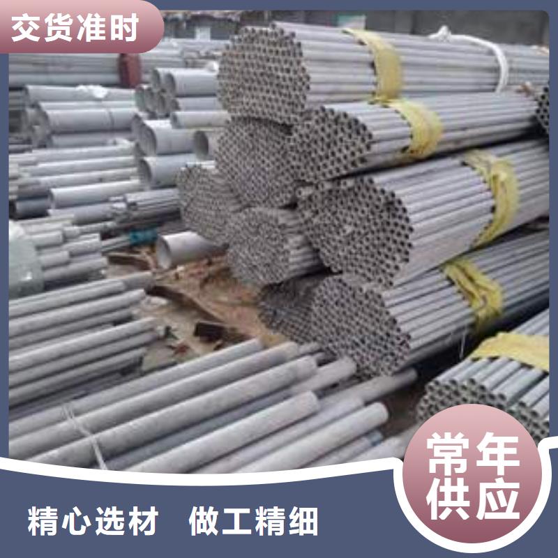 江西省宜春订购市上高县非标不锈钢异型管