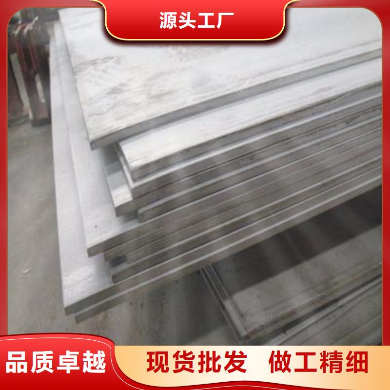 福建省厂家直销供货稳定秀屿区工程专用不锈钢槽钢角钢