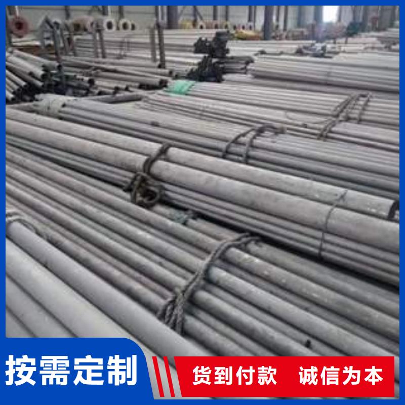 广东省买陆丰市不锈钢衬塑复合管加工