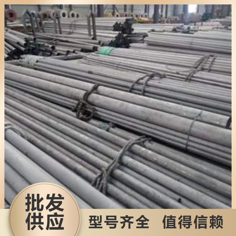 云南省认准大品牌厂家(惠利鑫)永德县工程专用不锈钢槽钢角钢