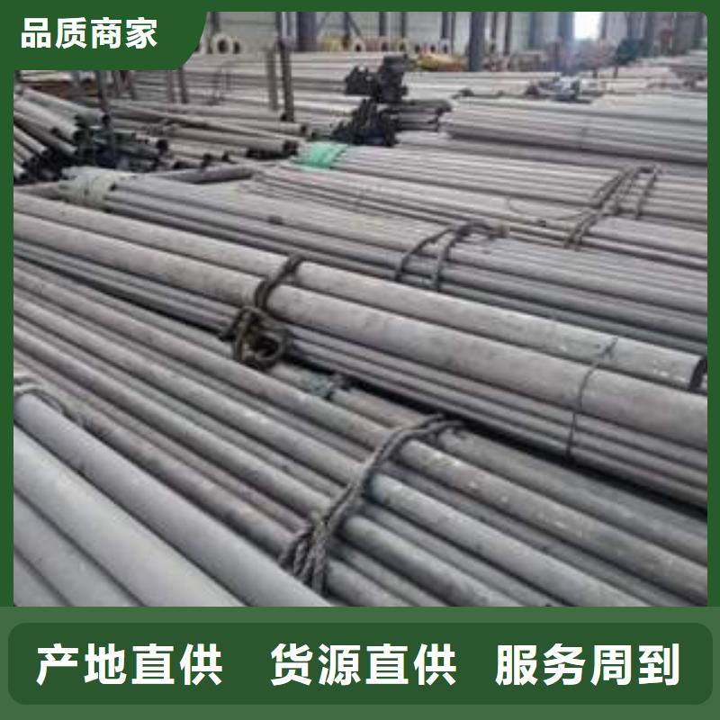 贵州省推荐商家(惠利鑫)普定县不锈钢衬塑复合管加工