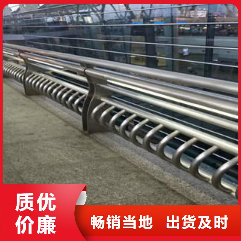 朔州生产不锈钢栏杆组装简单
