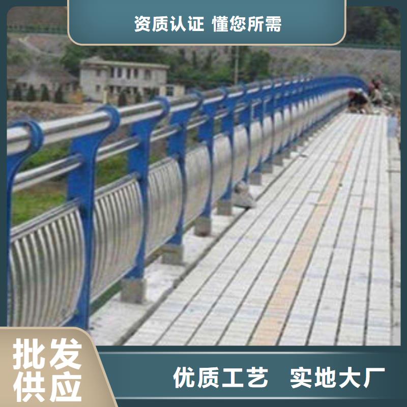 江西现货不锈钢复合管栏杆组装简单