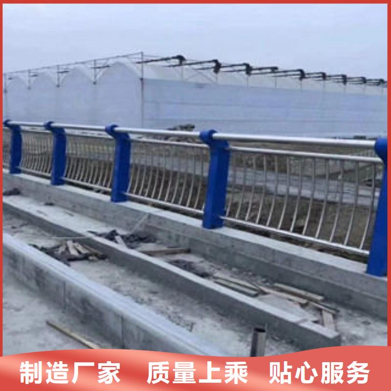 舟山直供不锈钢复合管护栏生产安装