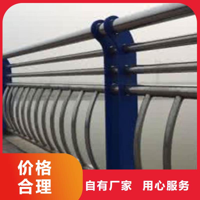 江西销售不锈钢复合管护栏组装简单