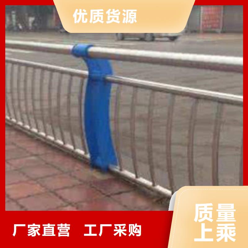 朔州当地不锈钢栏杆生产安装