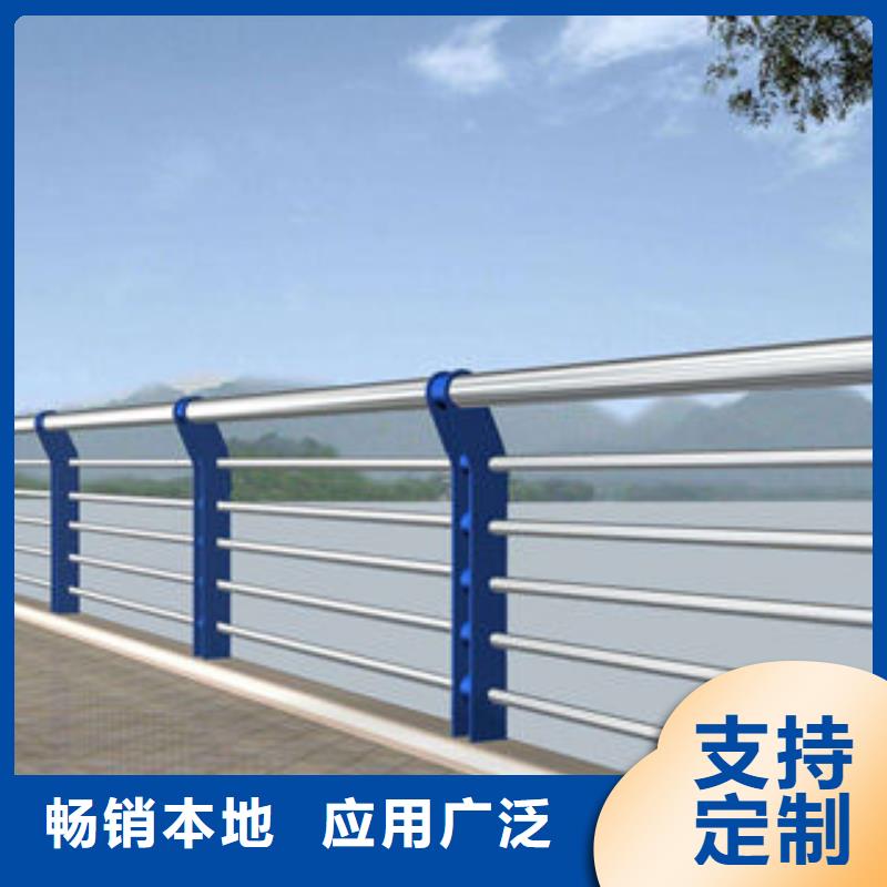订购[俊邦]不锈钢复合管栏杆生产安装