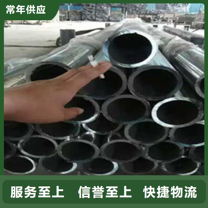 304不锈钢碳素钢复合管耐磨防腐