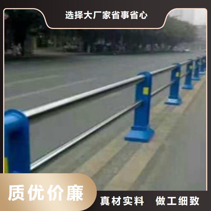 杭州销售不锈钢复合管护栏安装快捷