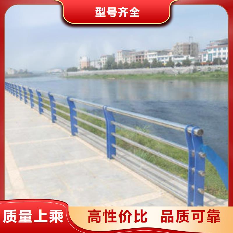 襄樊桥梁防撞护栏造型美观