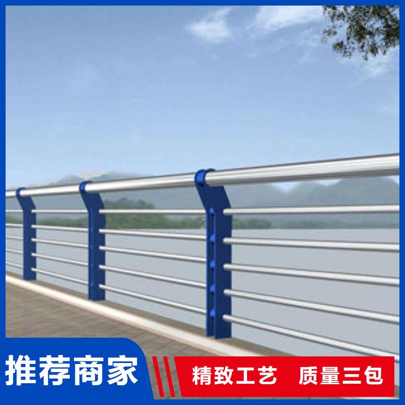 不锈钢碳素钢复合管护栏质量安全可靠