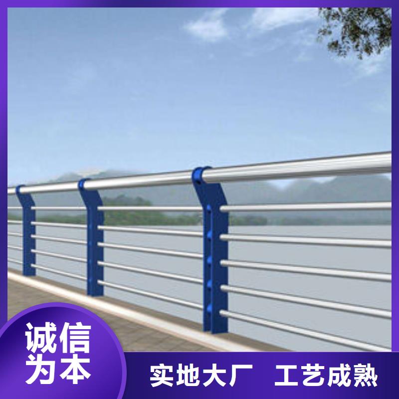 购买(俊邦)不锈钢桥梁护栏施工成本低
