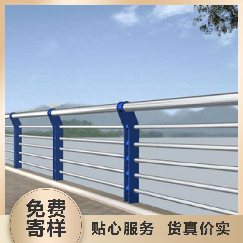 专业生产团队【俊邦】不锈钢桥梁栏杆量大从优