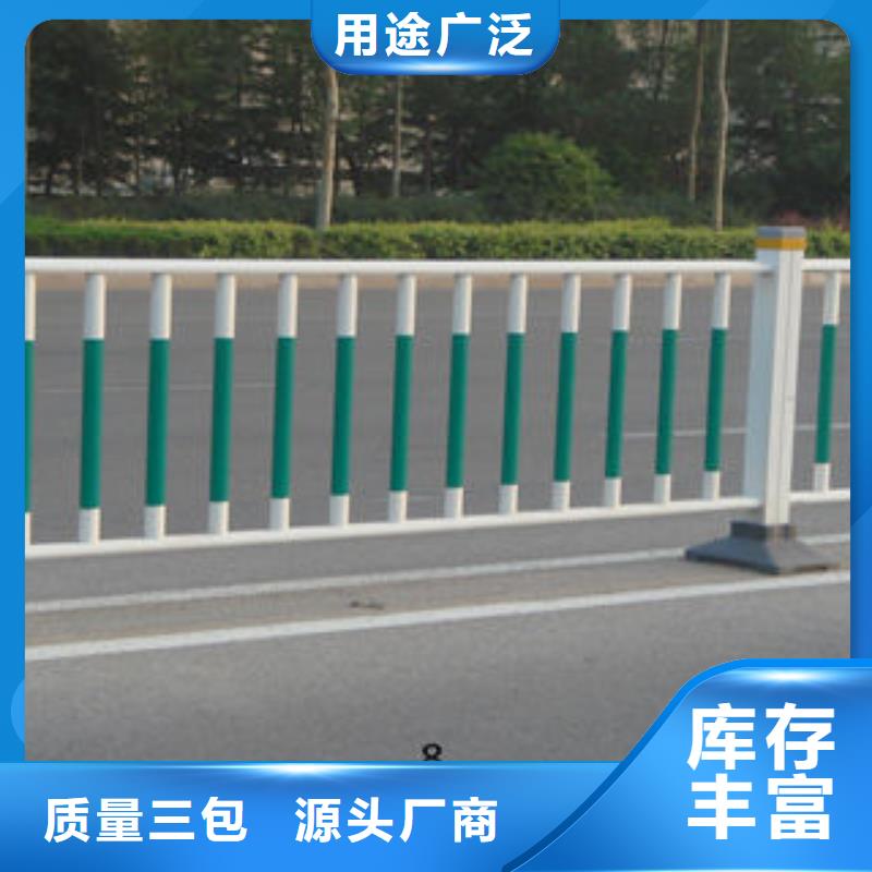 公路防撞护栏-信誉可靠本地制造商