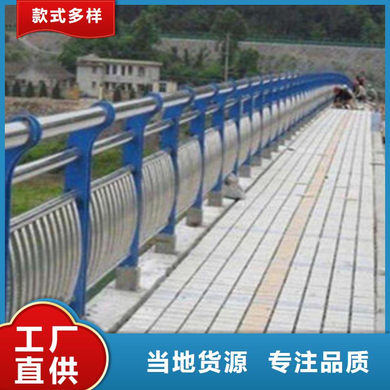 桥梁护栏质量保证老牌厂家当地货源