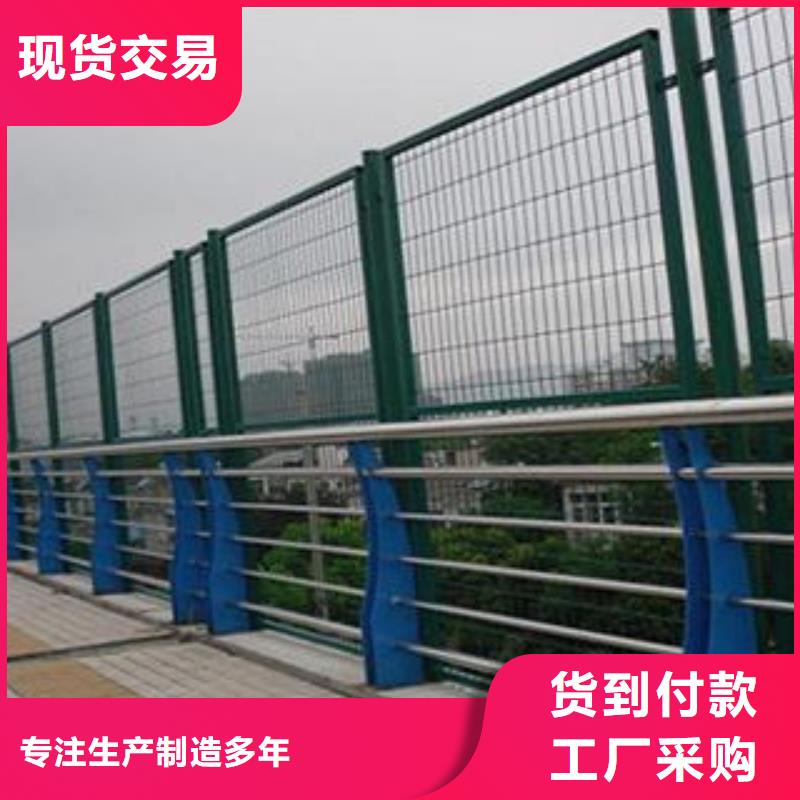 桥梁护栏-桥梁护栏质量好做工细致