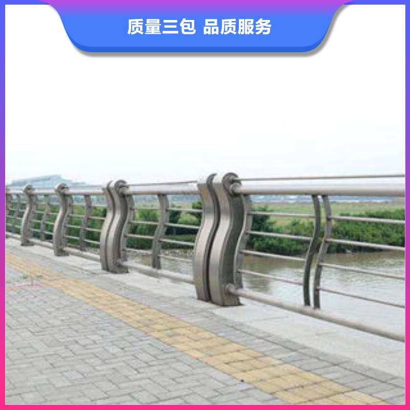 多种规格供您选择[俊邦]304不锈钢桥梁护栏稳固结实