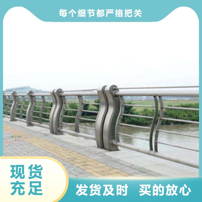 不锈钢桥梁栏杆造型可定制
