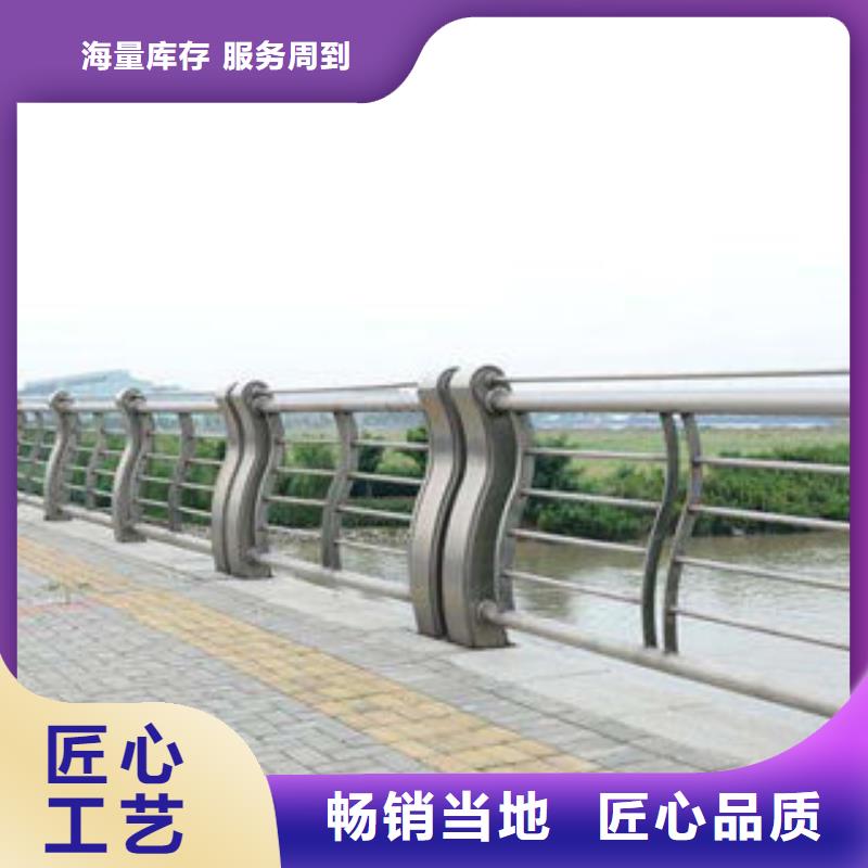 直供[俊邦]天桥不锈钢护栏杆专业生产