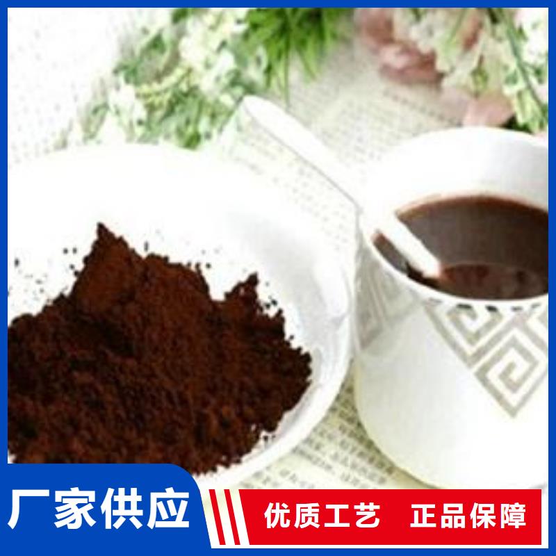 湘潭选购
灵芝超微粉厂家-长期有效