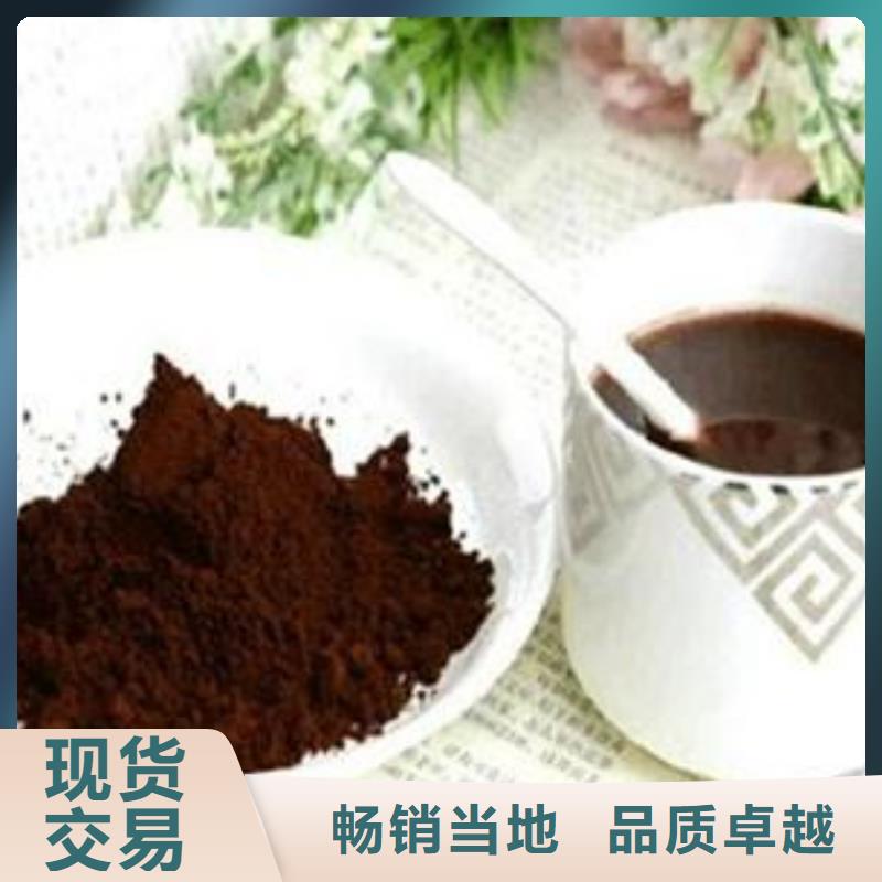 湘潭定制做
灵芝超细粉的生产厂家