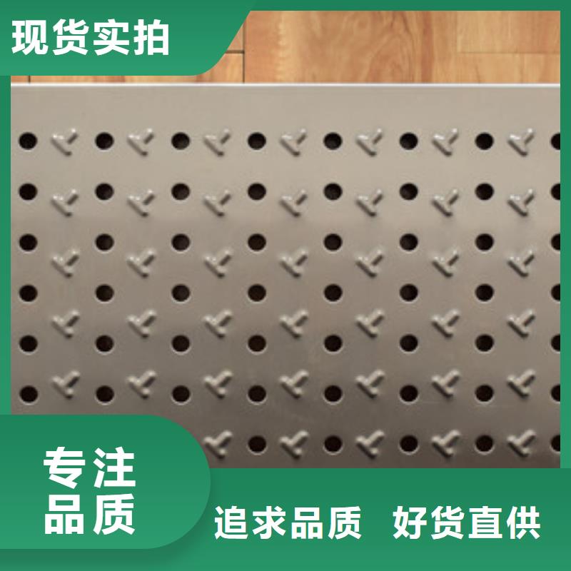 《日喀则》定做热镀锌格栅板钢格板生产研发制造商，品质保证