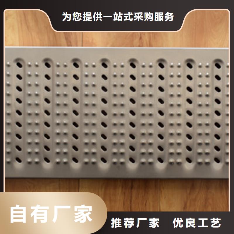 太原直供镀锌钢格栅专业生产钢格栅板，厂家直销  