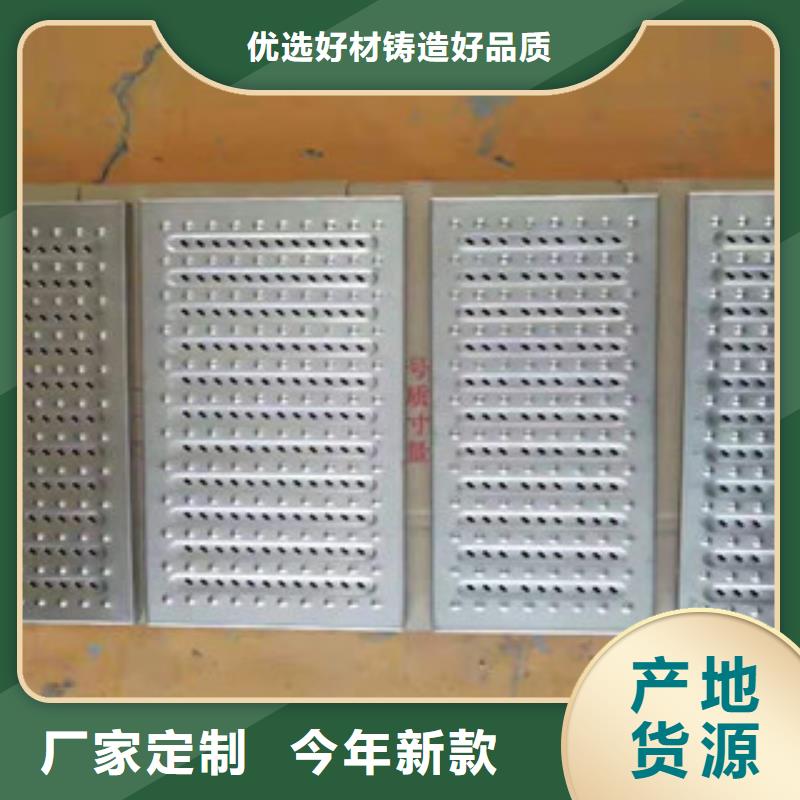 东营品质镀锌钢格栅专业生产钢格栅板，厂家直销  