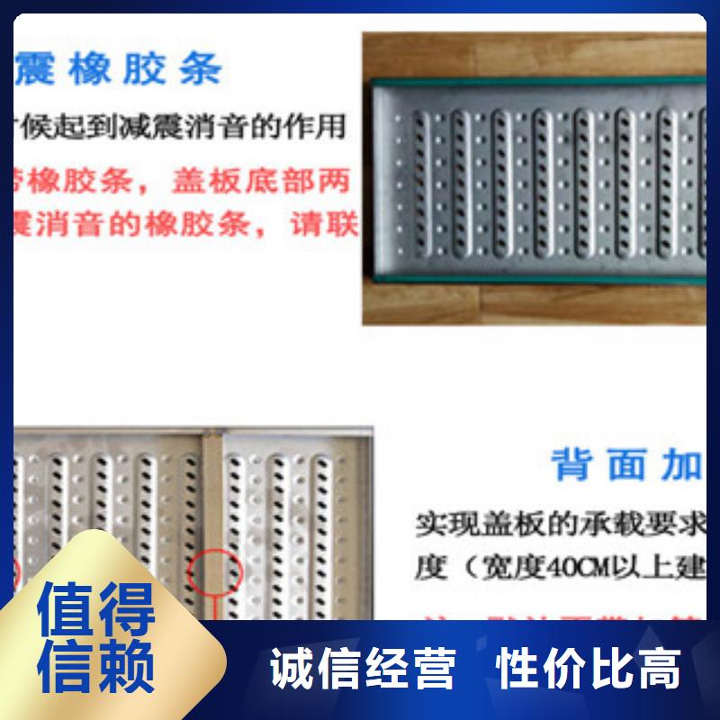 【迪庆】本地热镀锌钢格栅实体厂家定制供应，型号齐全