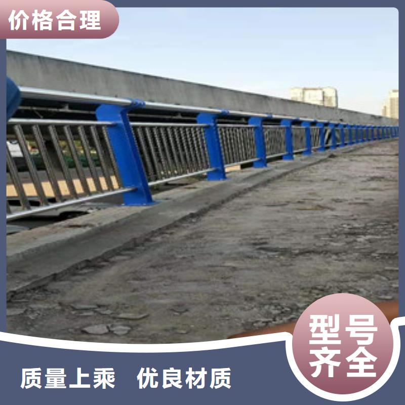 专业供货品质管控{鑫海达}304桥梁不锈钢立柱生产基地