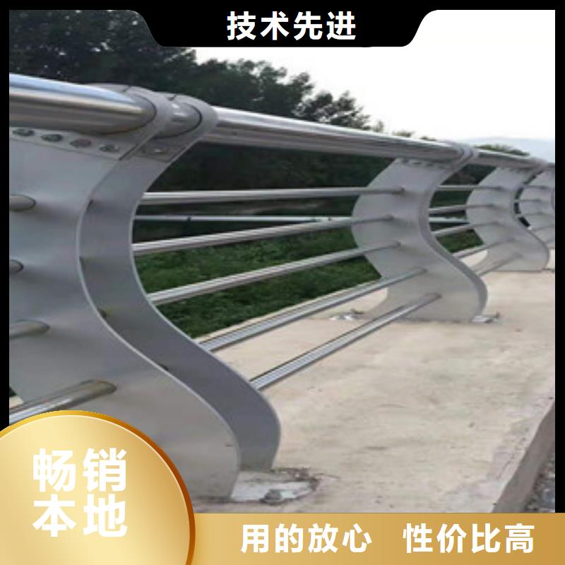 周边【鑫海达】不锈钢护栏2024年报价迅速