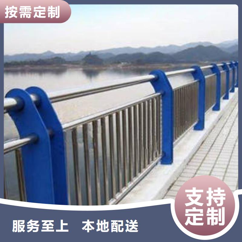 白银直供天桥不锈钢护栏杆多年生产经营