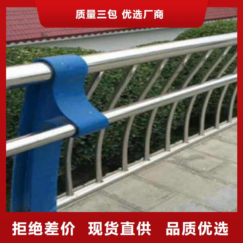 《扬州》选购不锈钢复合管桥梁立柱无中间商渠道