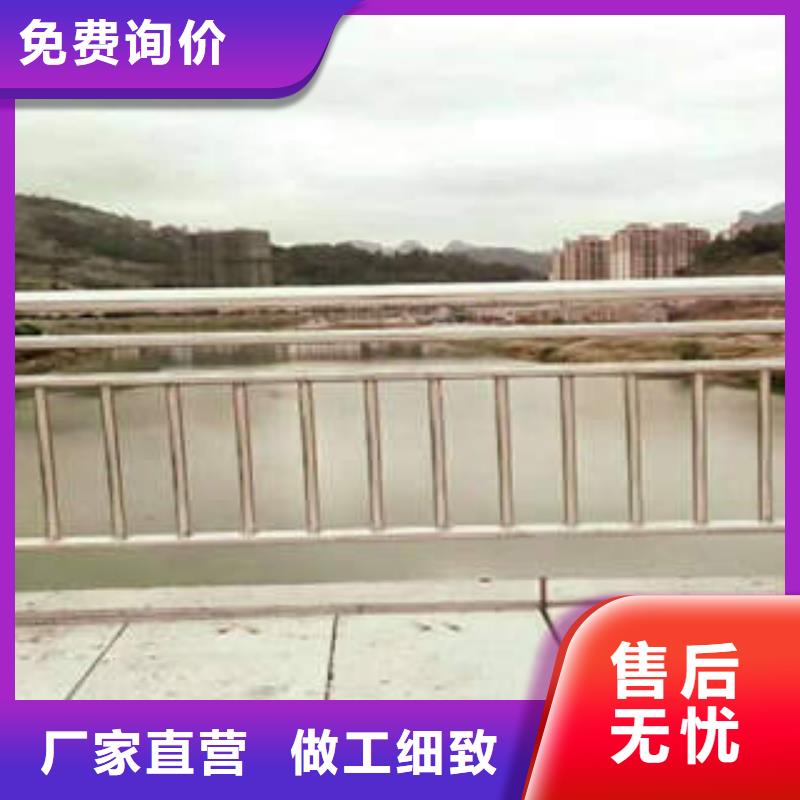 【安徽】订购桥梁复合管护栏结实耐用