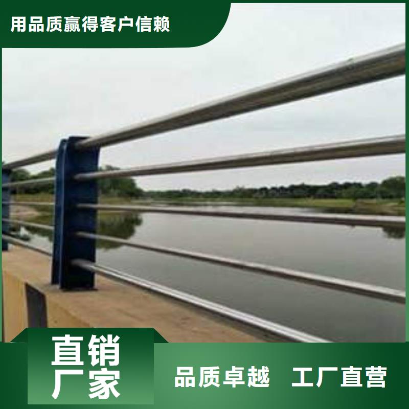 海量现货【鑫海达】桥梁201不锈钢立柱定制
