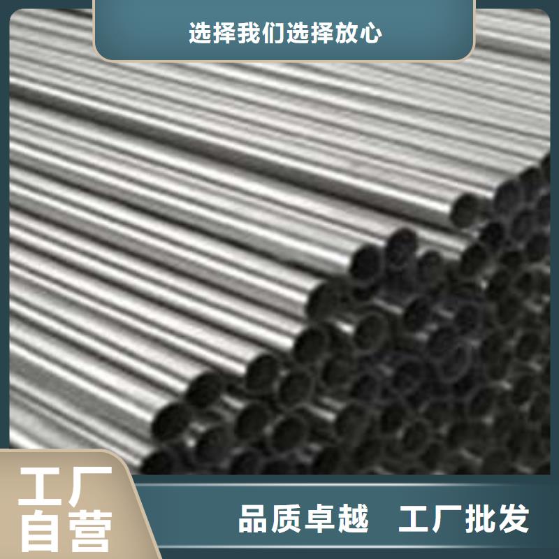 304不锈钢复合管实力生产