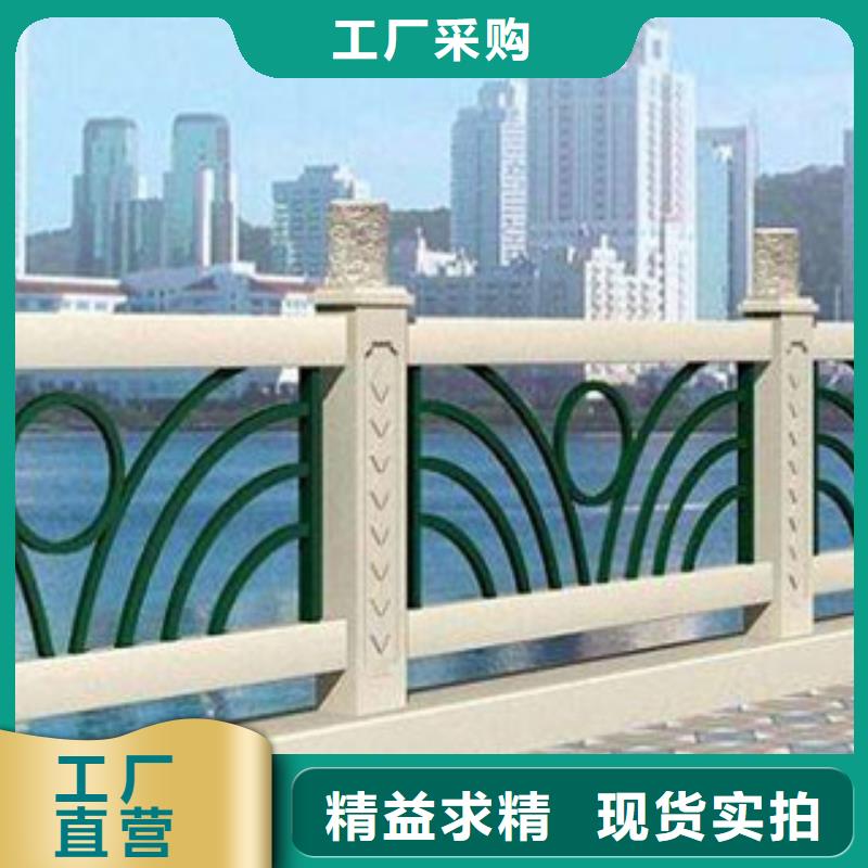 衢州购买天桥观景不锈钢护栏可按时交货