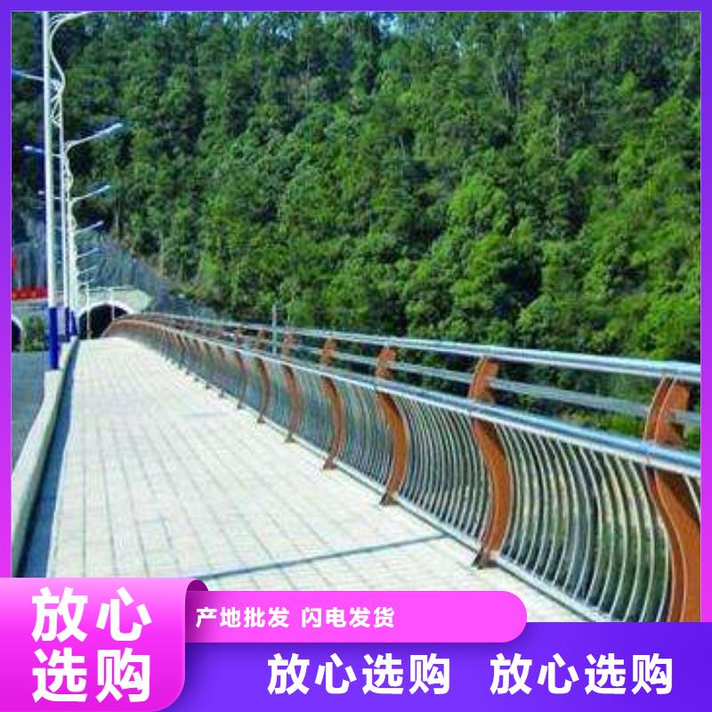 【天津】经营桥梁防撞护栏环保耐用