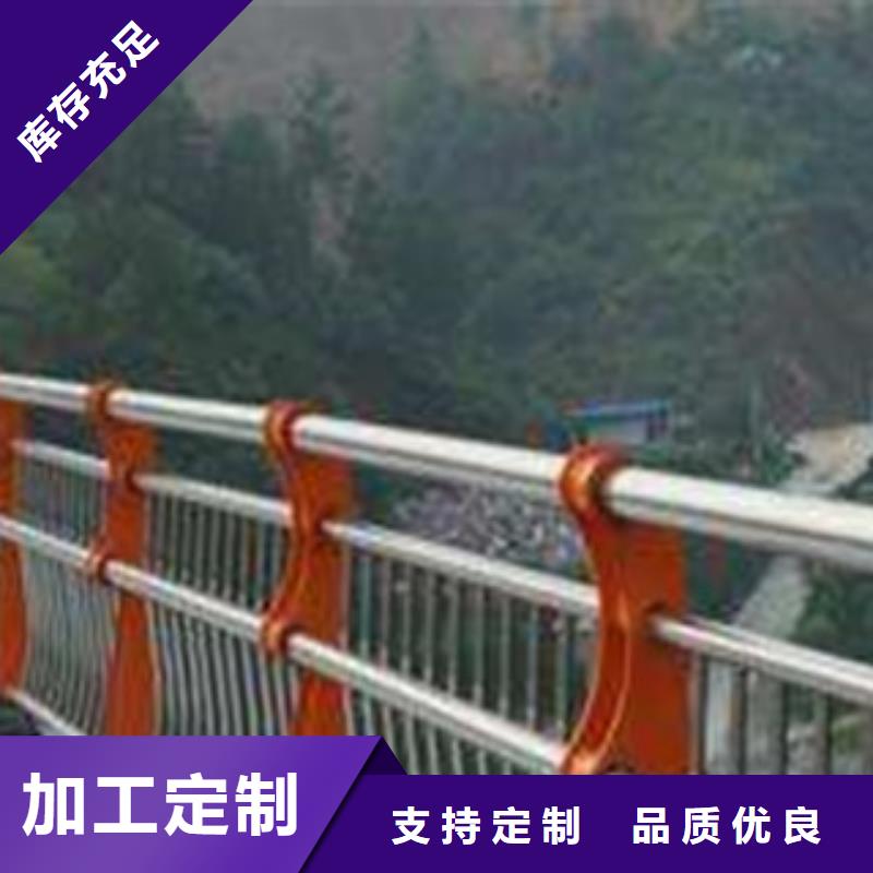 衢州购买天桥观景不锈钢护栏可按时交货