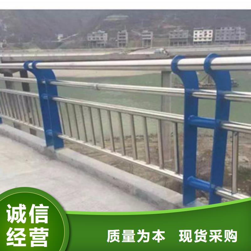 【香港】附近201不锈钢复合管桥梁防撞护栏合管护栏厂家
