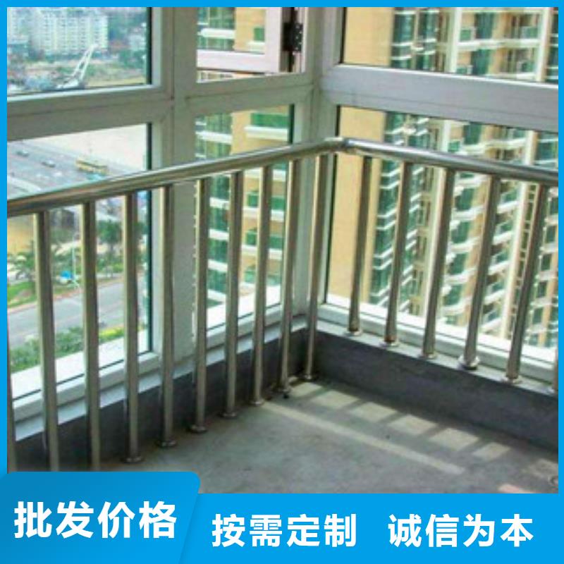 【香港】附近201不锈钢复合管桥梁防撞护栏合管护栏厂家