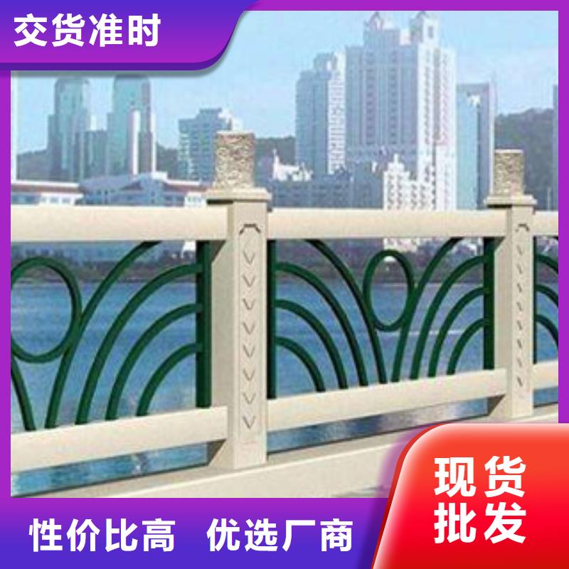 购买<鑫涛>天桥观景不锈钢护栏防腐性能强