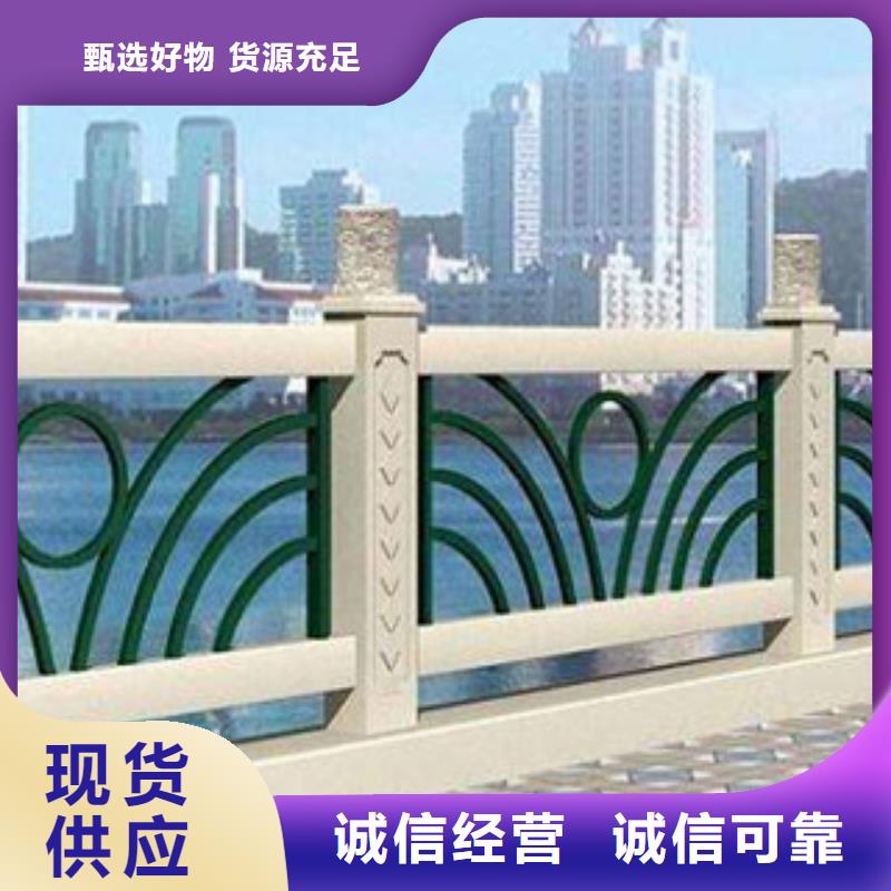 不锈钢桥梁景观护栏河道防护不锈钢栏杆厂家