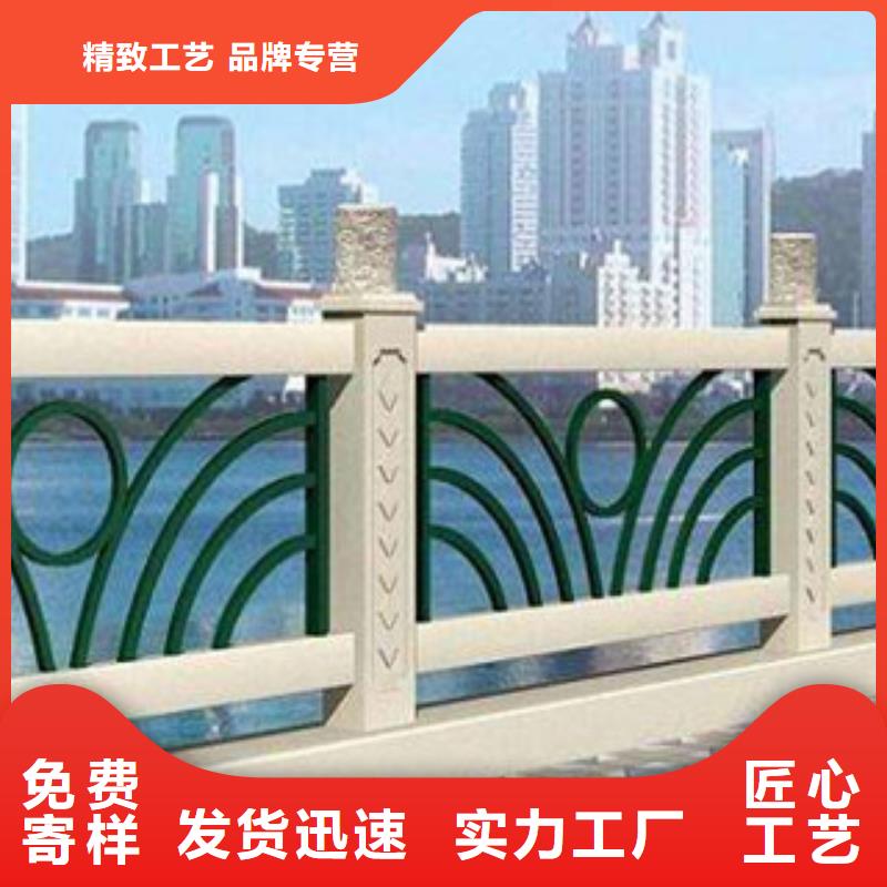 当地[鑫涛]不锈钢碳素钢复合管护栏加工