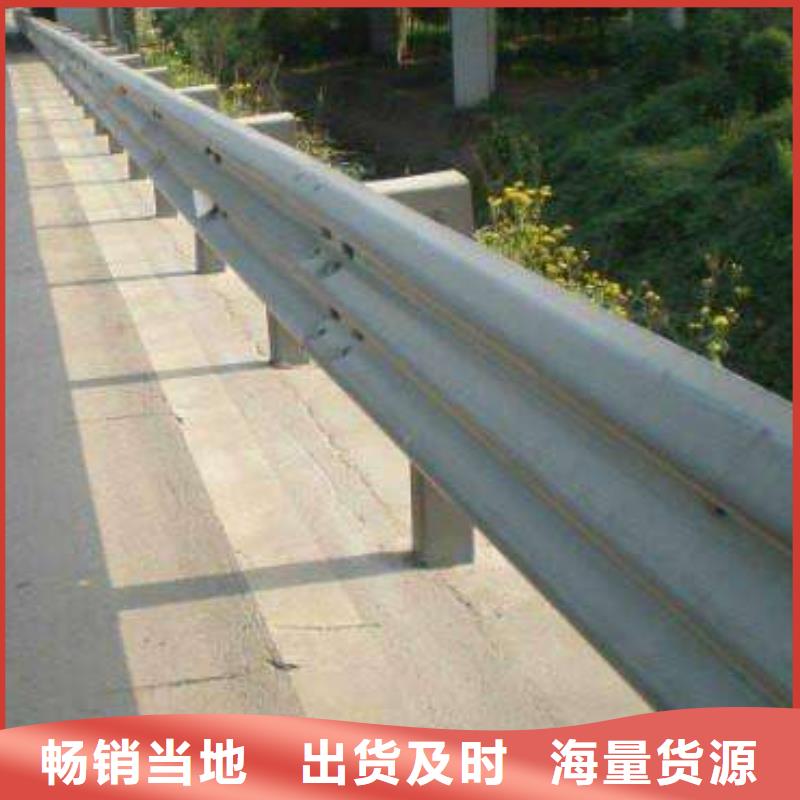 同城<鑫涛>天桥观景不锈钢护栏环保耐用