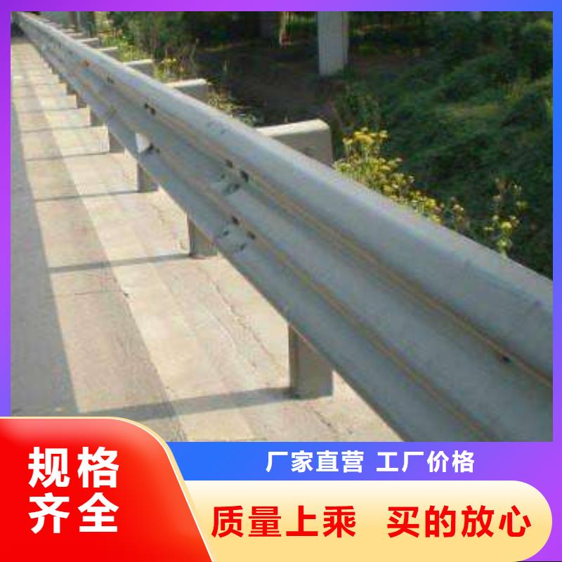 咨询[鑫涛]桥梁防撞支架天桥不锈钢护栏杆厂家