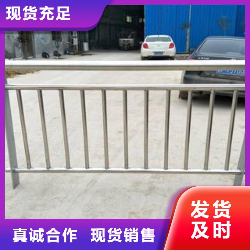 咨询【鑫涛】不锈钢桥梁护栏出厂价格