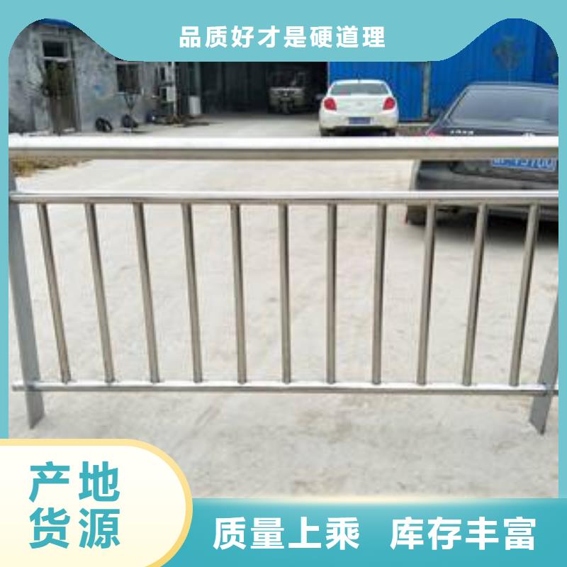 专注生产制造多年{鑫涛}不锈钢复合管桥梁栏杆经久耐用不易变形